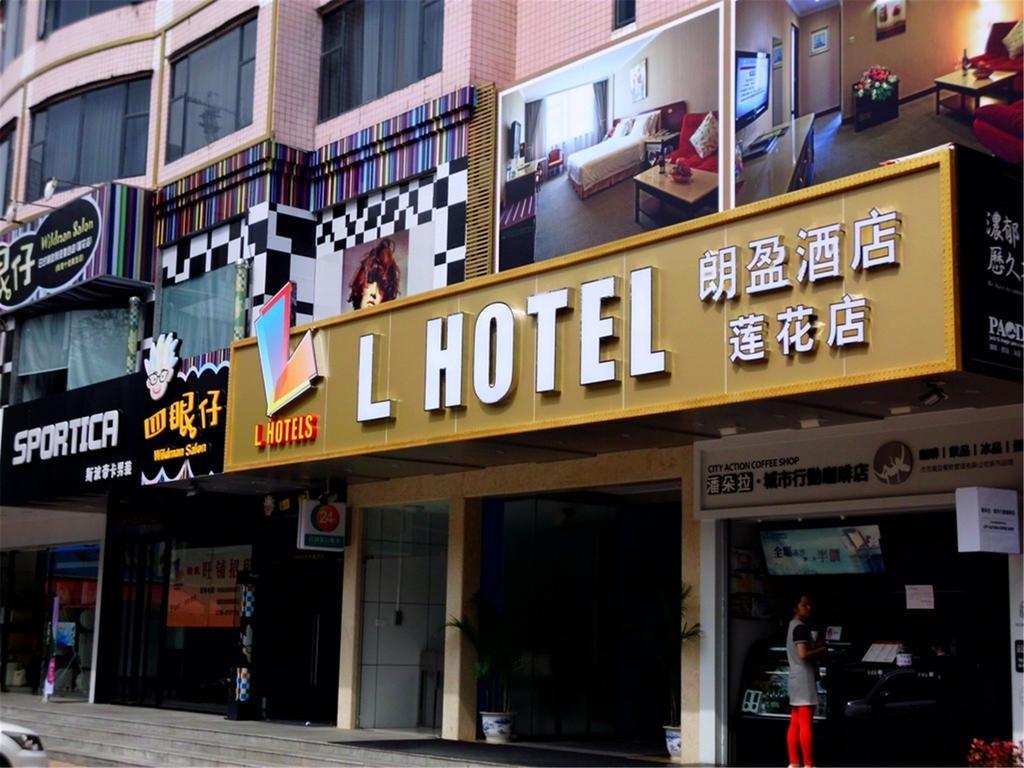 L Hotels Lianhua Branch Csuhaj Kültér fotó